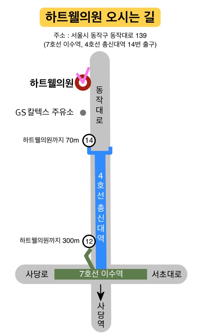 KakaoTalk_20250324_105536707.jpg